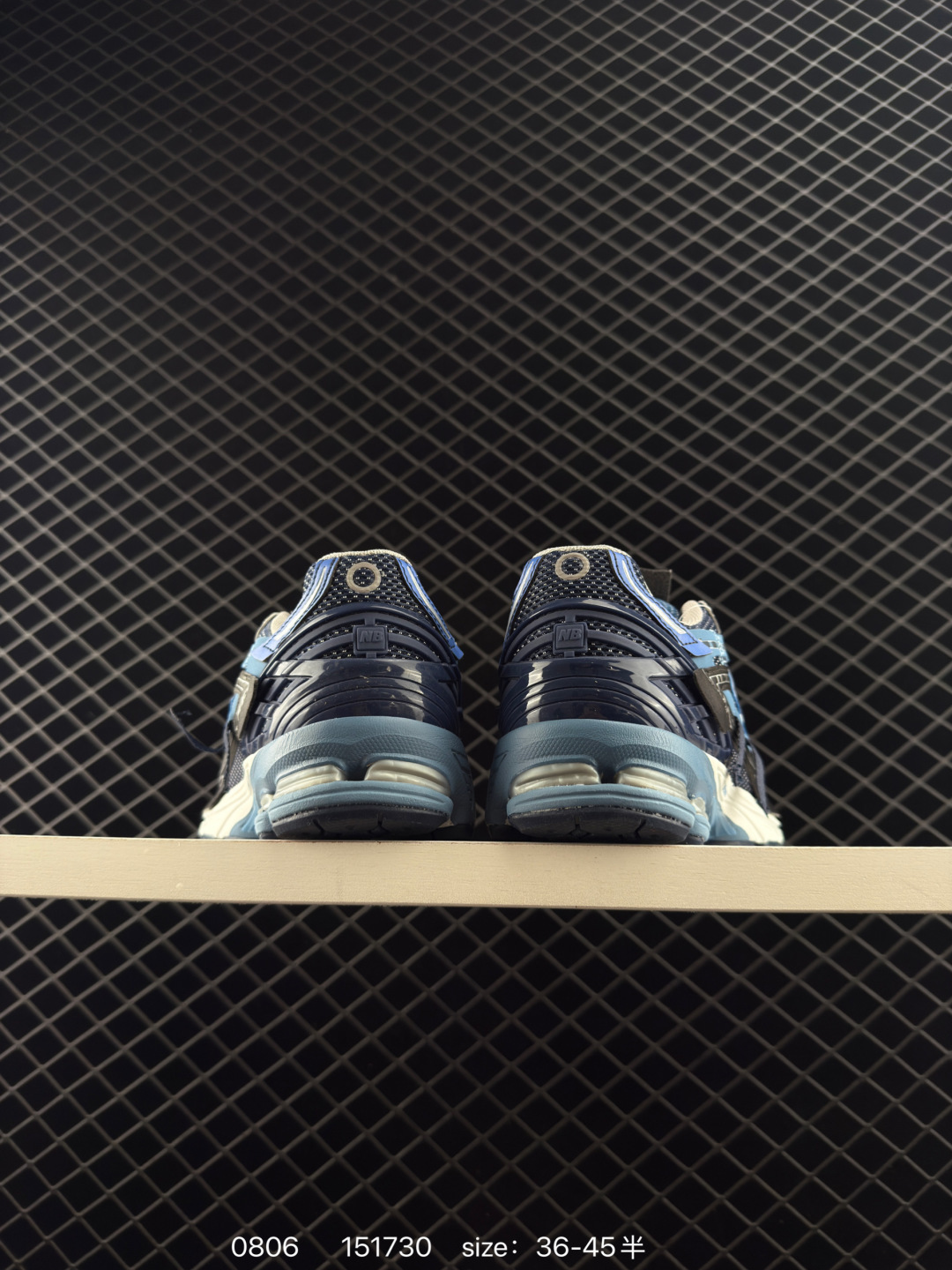 New Balance M1906RI NB